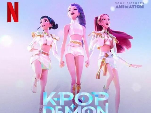 話題のNetflixアニメ「デーモン・ハンターズ」の劇中グループ「HUNTR／X」の「GOLDEN」、英オフィシャルチャートで1位に…“PSY以後13年ぶり”