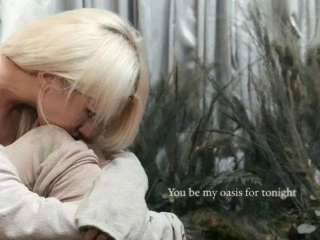 歌手チョン・ソミ、新曲「CLOSER」リリックポスター公開…謎めいた雰囲気