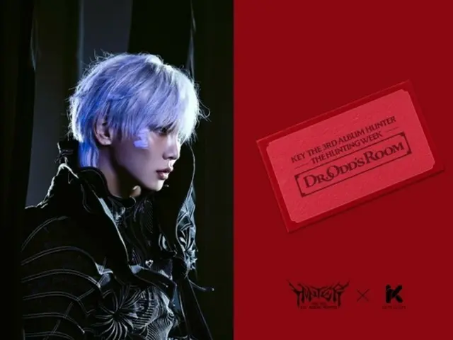 「SHINee」キー、5日からファン参加型プロモーション展開