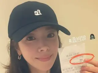 女優ハン・ジミン、映画「ゾンビになってしまった私の娘」を鑑賞