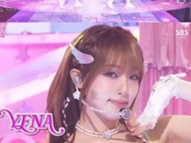 チェ・イェナ（元IZ*ONE）、SBS「人気歌謡」で新曲を披露しカムバック...差別化された初恋の感性