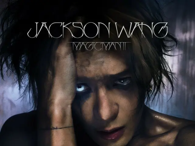 Jackson（GOT7）、10月に「MAGIC MAN 2」ワールドツアーを発表…アジア全域巡回