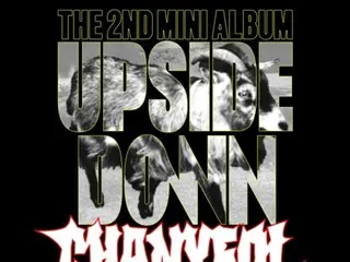 【公式】「EXO」CHANYEOL、25日に2ndミニアルバム「UpsideDown」発売