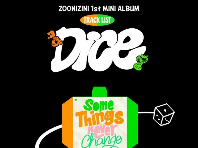 「ASTRO」の新ユニット「ZOONIZINI（MJ＆ジンジン）」、デビュー曲は「Some Things Never Change」…ジンジンがプロデュース