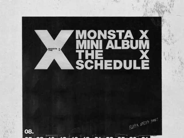 「MONSTA X」、新ミニアルバム「THE X」カムバック秒読み...スケジュールポスター電撃公開