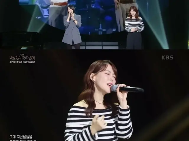 実力派R＆B女性デュオ「As One」のイ・ミンさん、3か月前に「カンタービレ」出演でグループ愛を語っていたが…死去の悲報に哀悼の声続く