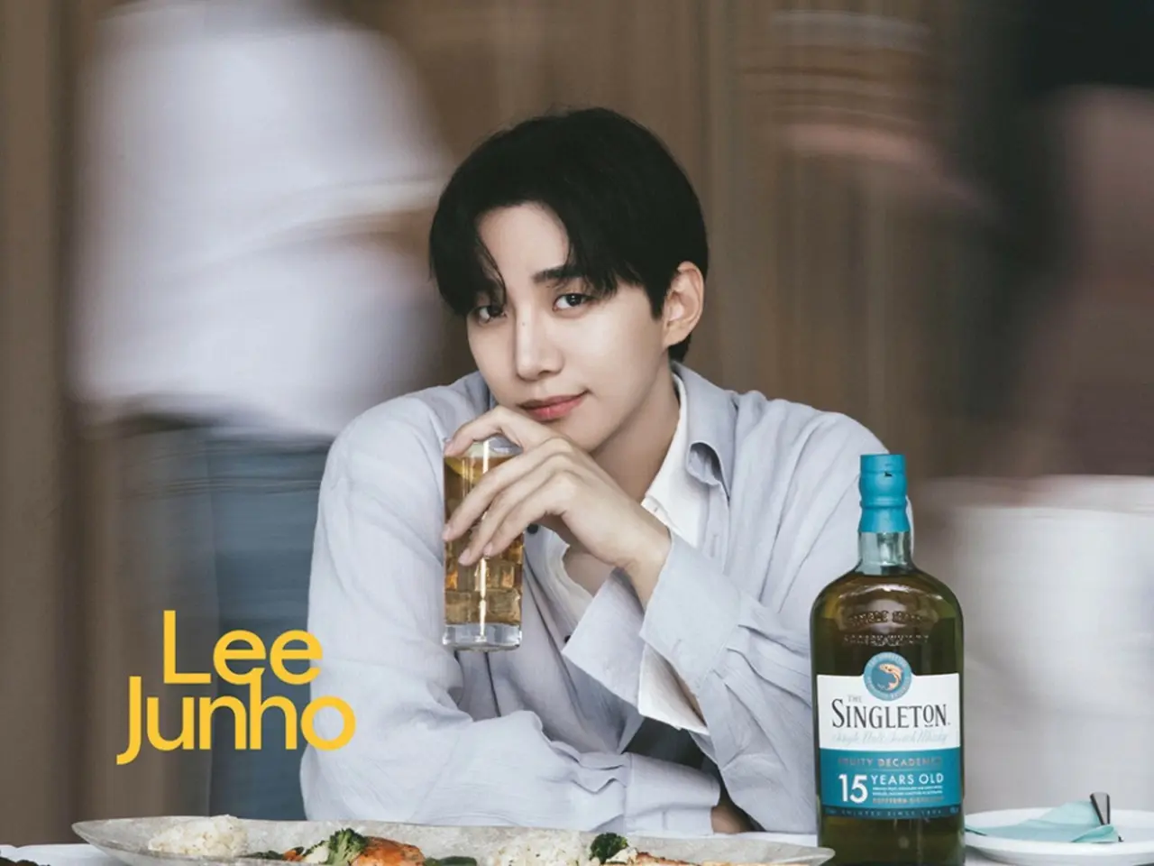 2PM ジュノ愛用してた香り ジュノさんが最近使っている香水 | 2PM LEE JUNHO☆ジュノペン