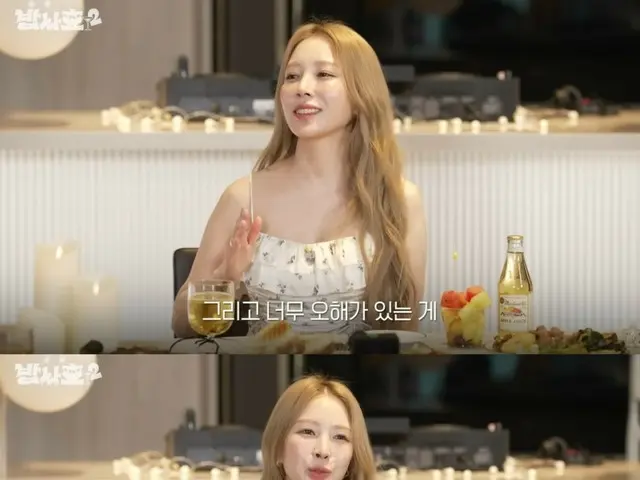 BoA、ユニット「GOT the beat」の活動はやりたくなかった？「逃げ続けた…ネットにも悪質なコメントが殺到」苦悩明かす