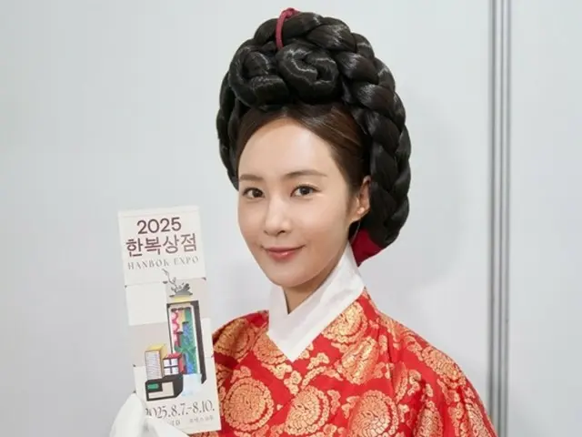 「少女時代」ユリ、「2025 韓服商店」ファッションショーのフィナーレを飾る...優雅な姿