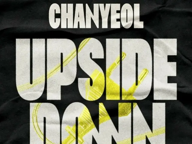 【公式】「EXO」CHANYEOL、1年ぶりのソロカムバックを記念した無料オフラインイベントを開催