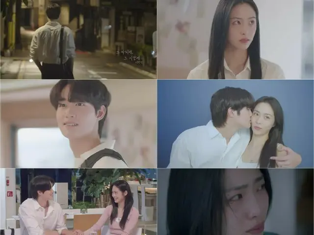 「BTOB」イ・チャンソプ、カバーシングル「That Place, That Time」MV公開…プロジェクトの締めくくり