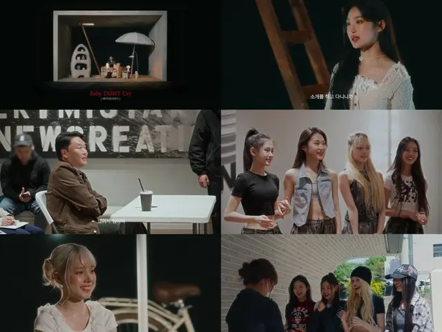 「Baby DONT Cry」、PSYからのデビュー確定宣言に感激の涙…ドキュメンタリー初のエピソード公開