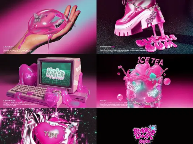 「Kep1er」、「BUBBLE GUM」ハイライトメドレー公開…19日カムバック
