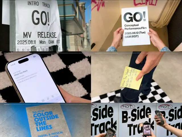 “「BTS」の弟分”「CORTIS」、プロモーションスケジュール公開