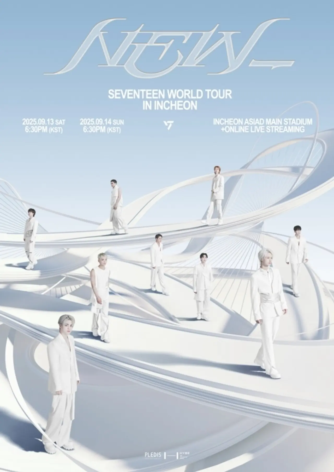 seventeen  韓国　仁川　会場限定　特典　ディノ　2枚セット peach🍑 on X: 