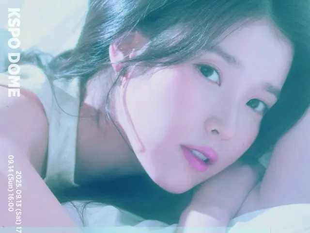 IU（アイユー）、FAN MEET-UP「Bye、Summer」全席完売…熱い人気証明