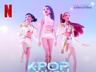 Netflix映画「K-POPデーモンハンターズ」仮想アイドル、「BTS」の後を追う…「Golden」ビルボードHOT100で1位獲得
