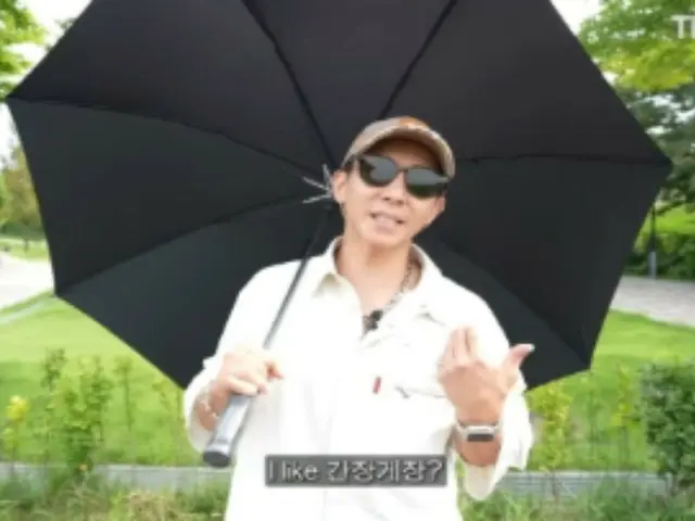 ブライアン（Fly to the Sky）、300坪大邸宅周辺の平沢でピクニック…反転「なぜ止めなかったの？」＝「The Brian」