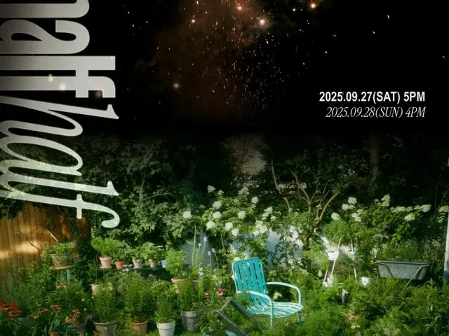 「2PM」ウヨン、9月27日と28日にソウル単独コンサート開催…音楽の魅力に会う時間