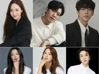 「コンフィデンスマン KR」から「結婚作詞 離婚作曲」脚本家の新作まで…TV朝鮮、ドラマラインナップ公開