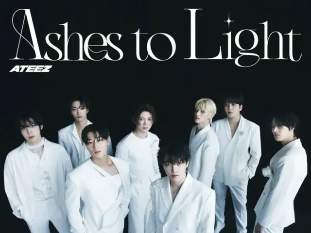 「ATEEZ」、日本2ndフルアルバムのタイトル曲は「Ash」…団体&個人フォト公開