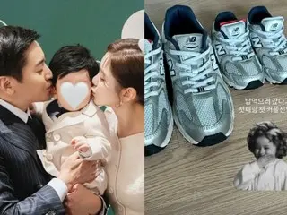 “夫は「SHINHWA」エリック”女優ナ・ヘミ、長男と初めてのお揃いスニーカー…ときめきが伝わる写真公開