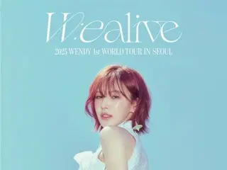 「Red Velvet」ウェンディ、初のソロワールドツアー開催へ