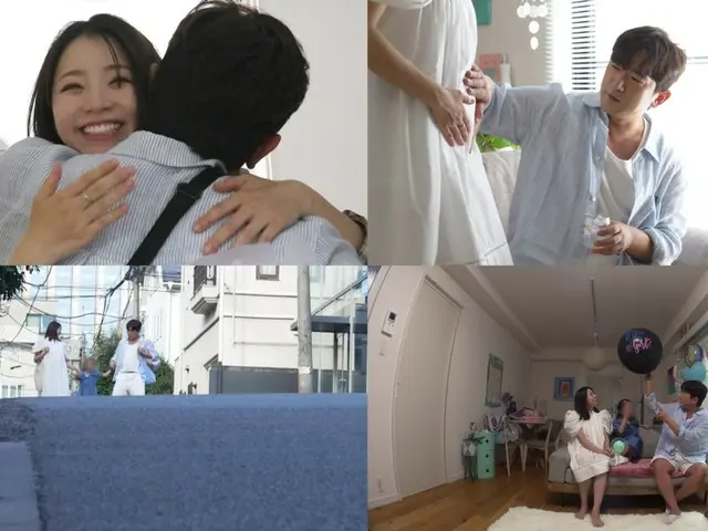 イ・ミヌ（SHINHWA）、バツイチのプレ花嫁の娘と初対面を回想→2世の性別を初公開＝「家事をする男たち シーズン2」