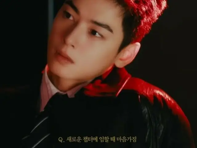 「ASTRO」チャウヌ、入隊前に20代最後のスケジュール…「とても待ち遠しく、短いヘアスタイルで残したかった」