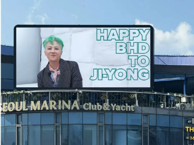 G-DRAGON（BIGBANG）、ファンプラットフォームの「8月のアーティスト投票」で1位