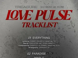 “9月1日カムバック”「TREASURE」、新アルバム「LOVE PULSE」のトラックリストを公開