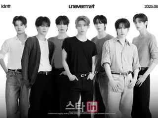 大型ボーイズグループ「idntt」初のユニット「unevermet」、デビューアルバムの初動販売量が33万枚を突破