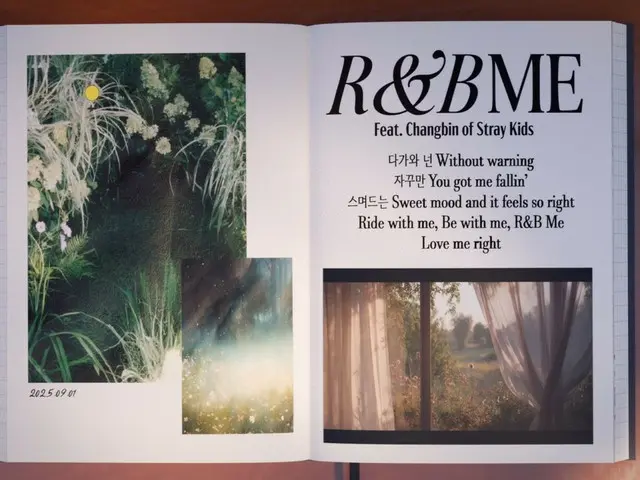 「2PM」JUN. K、4年9か月ぶりにニューアルバムリリース…リリックスポイラーで秋の感性予告