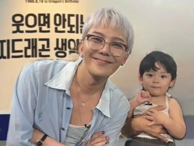 G-DRAGON（BIGBANG）、ヒーリングキッズのユ・イジン君にメロメロ…「心臓が止まるかと」