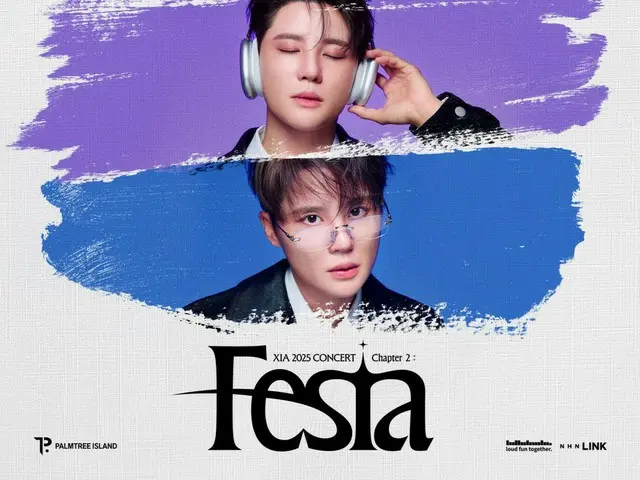 キム・ジュンス、単独コンサートの一般前売り本日(21日) オープン…メインポスター＆トレーラー公開