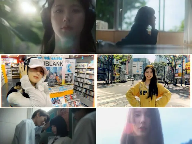 「i-dle」ミヨン、Netflix日本1位のドラマ「グラスハート」の劇中バンド「TENBLANK」の「永遠前夜」のMVに主演で登場…全方位的活躍