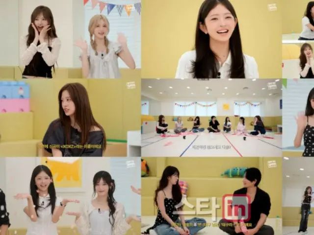 「IVE」、第7のメンバーとして俳優オム・テグをスカウト？