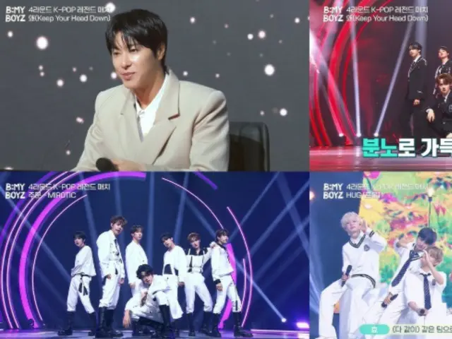 「東方神起」ユンホ、「HUG」の合同ステージに感動…「ステージで必ず会おう」＝「B：MY BOYZ」