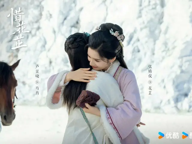 ≪中華ドラマNOW≫「惜花芷（せきかし）～星が照らす道～」19話、林婉の葬儀に太后が駆けつける＝あらすじ・ネタバレ