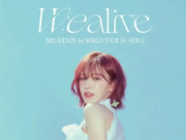 「Red Velvet」ウェンディ、「Red Velvet」ウェンディ、初のワールドツアー「W:EALIVE」ソウル公演本日（25日）先行予約オープン