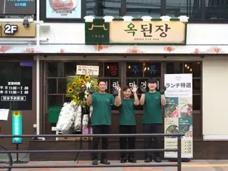 韓国で人気の味噌チゲ専門店「オクテンジャン」が新大久保に初出店