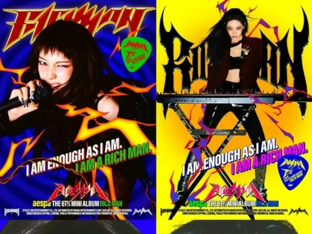 「aespa」KARINA＆NINGNING、"鉄の味"バンドメンバーに変身…「Rich Man」ティーザーイメージ公開