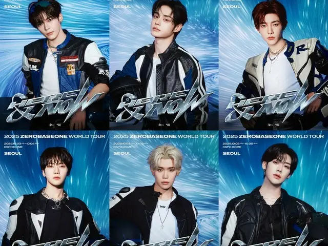 「ZEROBASEONE」、2025年ワールドツアー「HERE&NOW」のソロポスター…アイコニックな魅力